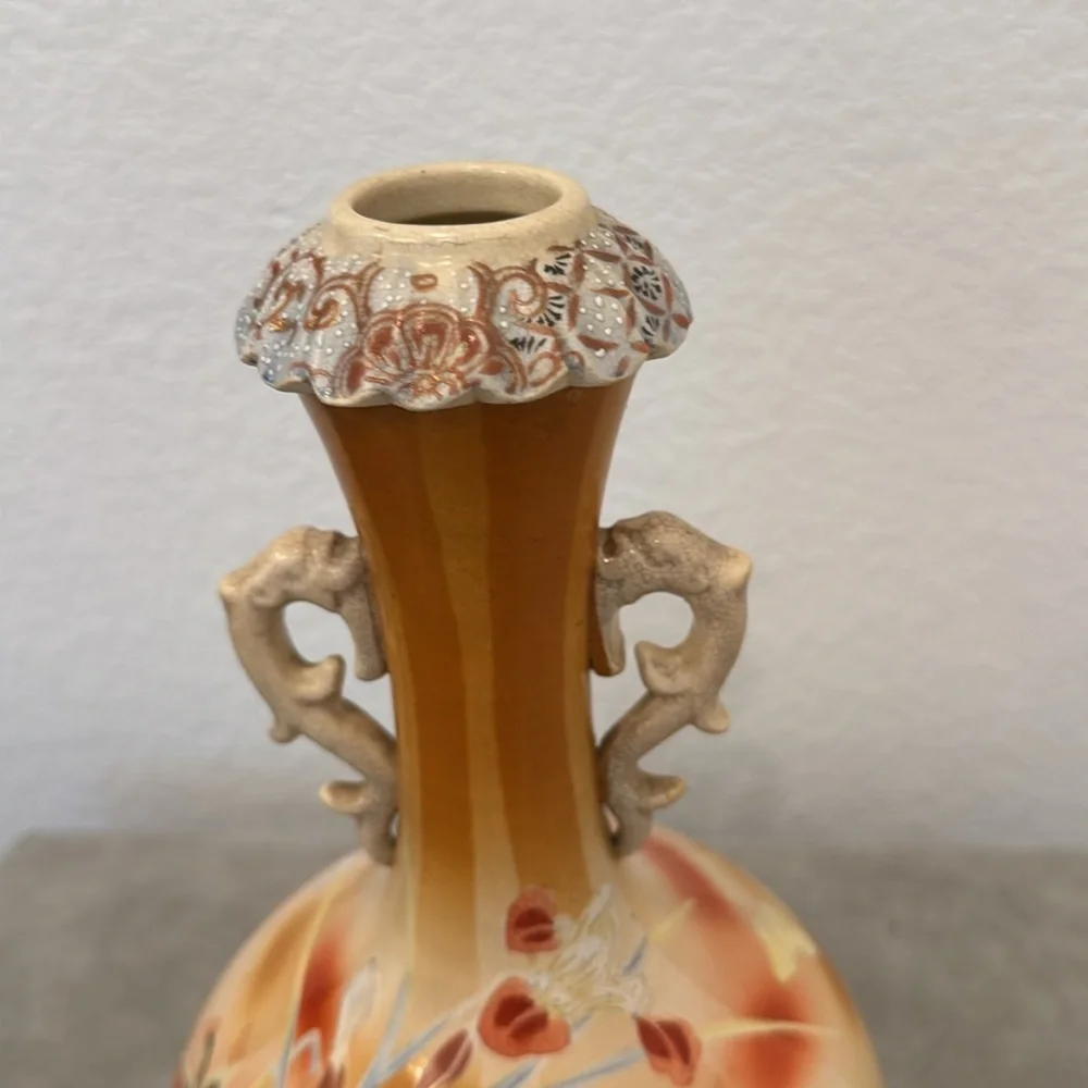 Vintage Japanese Porcelain Vase